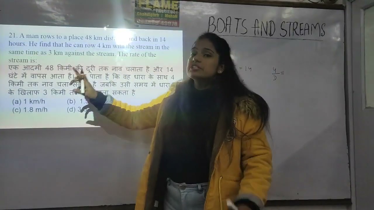 A man rows to a place 48 km distance and back in 14 hours. He find that he can row 4 km with the