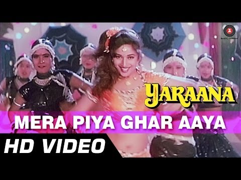 Mera Piya Ghar Aaya