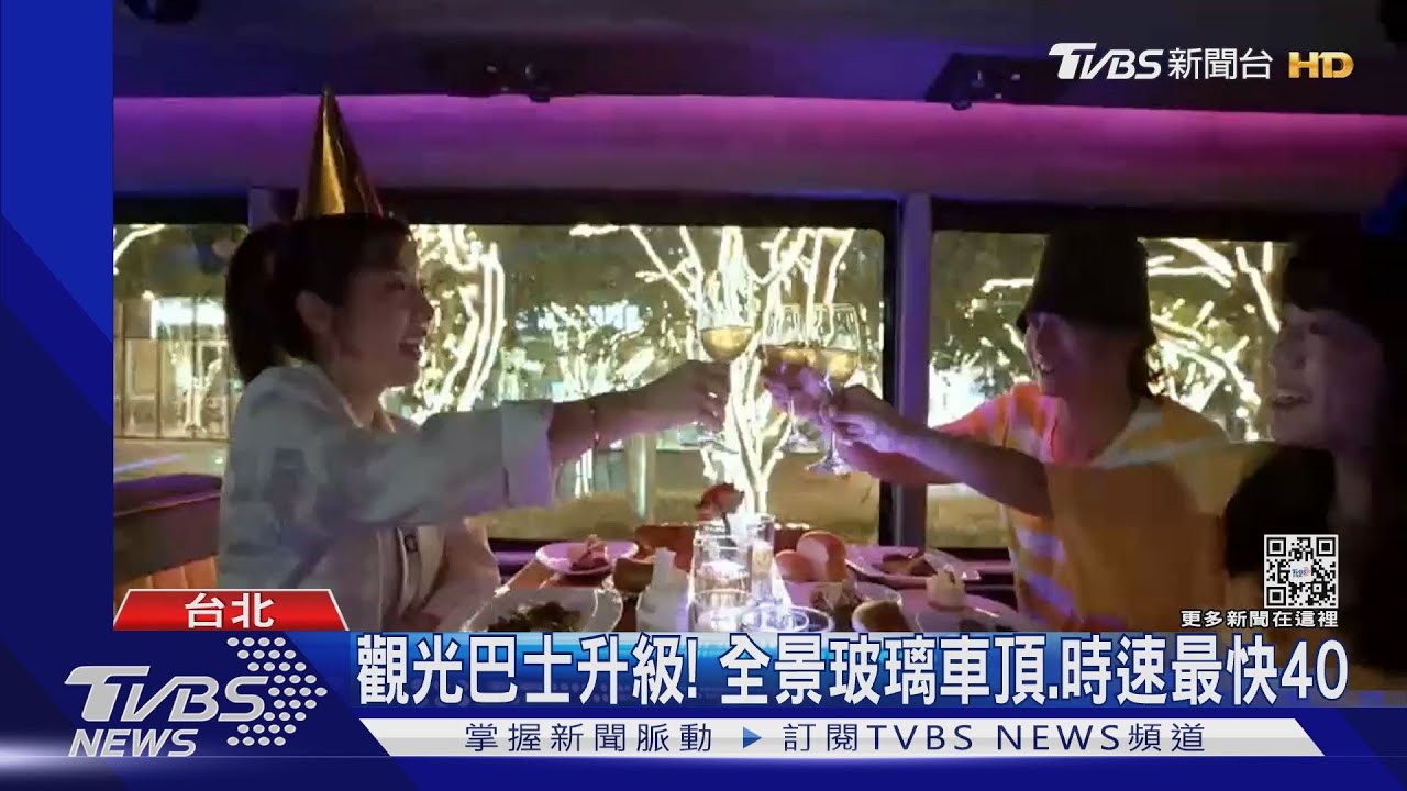 全台首輛！　北市雙層餐車「風景尬星級美食」