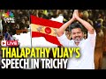 Vijay Speech LIVE Thalapathy Vijay S TVK Election Campaign In Marakadai Trichy TVK Vijay N18L