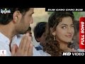 Bum Chiki Chiki Bum Full Song Ram Jaane Shah Rukh Khan Juhi Chawla