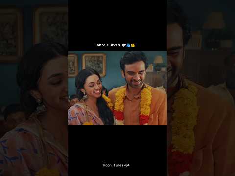 Pesamale 🤍🫠 | Siri Xander | Tamil Love Song | Romantic Edit |  #Shorts #ytshorts #trending #love
