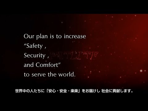 PATLITE - Patlite Europe Gmbh