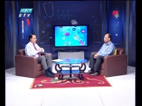 The Doctors || বিষয়:করোনা এবং মাহে রমজান || আলোচক: অধ্যাপক ডা. ফারুক আহমেদ, পরিচালক, শেখ রাসেল জাতীয় গ্যাষ্টোলিভার ইনস্টিটিউট ও হাসপাতাল, মহাখালী, ঢাকা || 25 April 2020