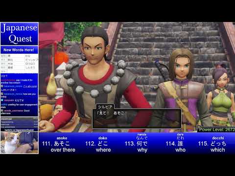 Japanese teacher teaching Japanese thru Dragon Quest XI!