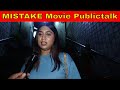 Mistake Telugu movie Genuine Publictalk | Mistake Movie Review | Epicmedia Kreations