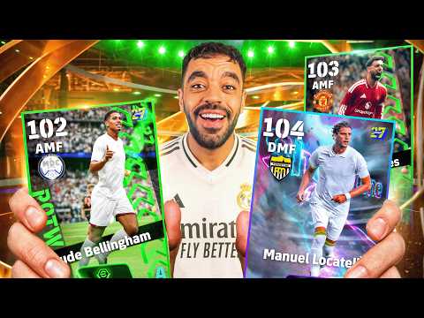 فتحت كل بكجات الاسبوع وريال مدريد🤯عودة افضل وسط مجااني🔥 |efootbal 2027