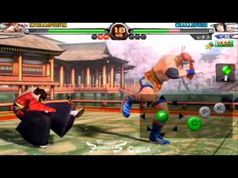 ≪VF5FS SYSTEM≫Backdash Stagger