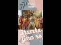 Jhumka Gira Re Karaoke Song with lyrics - Rocky and rani kii prem kahani