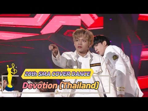[제28회 서울가요대상 SMA] 커버댄스 공연 Devotion Wanna One Cover(♬ BOOMERANG)