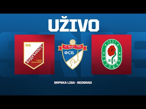 BUDUĆNOST - ZVEZDARA Srpska Liga Beograd 25/26 - 8. Kolo