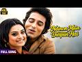 70 S Bollywood Classic Naino Me Darpan Hai Darpan Me Koi Aarop Kishore Kumar Lata