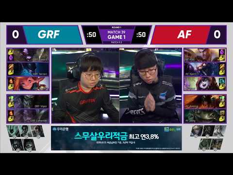 GRF vs AF Griffin vs Afreeca Freecs| Week 4 Day 5 | Game 1 Highlights | LCK Spring Split 2019