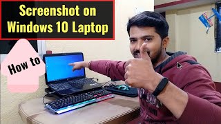 How to Screenshot in laptop Windows 10 in Hindi | Free Snipping Tool to Screenshot Specific Area