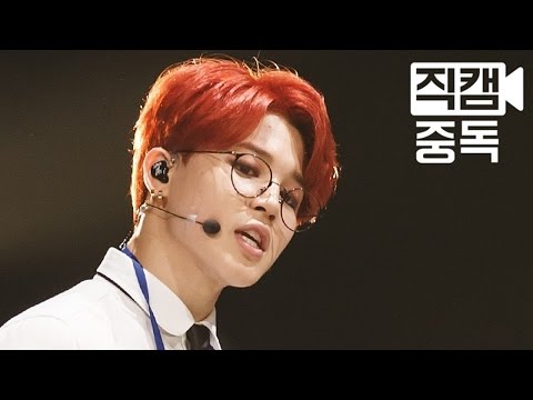 [Fancam] Ji Min of BTS(방탄소년단 지민) DOPE(쩔어) @M COUNTDOWN_150625