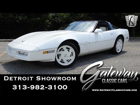 1988 Chevrolet Corvette (CC-1351279) for sale in O'Fallon, Illinois