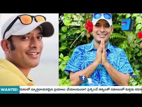 NEWS BULLTIEN \\4-5-2025| #DishaTV