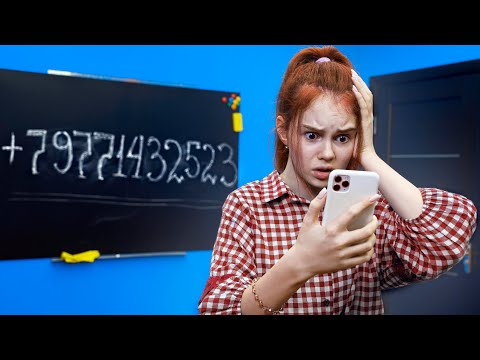 КСЮША СЛИЛА НАСТОЯЩИЙ НОМЕР МАШИ!!!