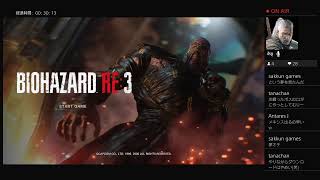 バイオハザードre3Zver[ゆる配信]