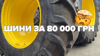 John Deere 23x42,20x30 wheel disk for sale - Image 4 | Agroline MY John Deere 23x42,20x30 wheel disk | Image 4 - Agroline