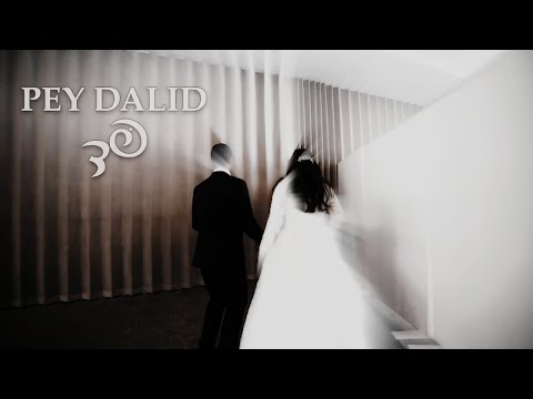 Pey Dalid Wedding - Simon Tov 1 - High Energy Dance Set @ The Atrium, Monsey, NY