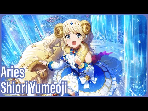 Aries Shiori Yumeoji