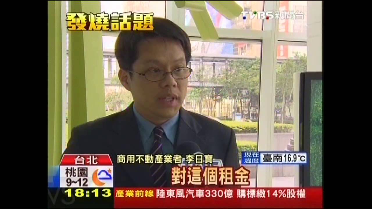 東區高房租逼走舊店　迎大品牌