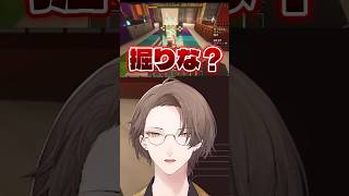 石のおねだりをする社長と正論甲斐田、そこにやってきた元気な皇くん #にじさんじ #にじさんじ切り抜き #加賀美ハヤト #甲斐田晴 #皇れお