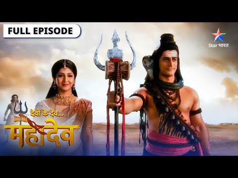 Devon Ke Dev Mahadev | Devi Parvati ne kiya Mahisasur ka vadh | देवों के देव महादेव |Episode 247-248