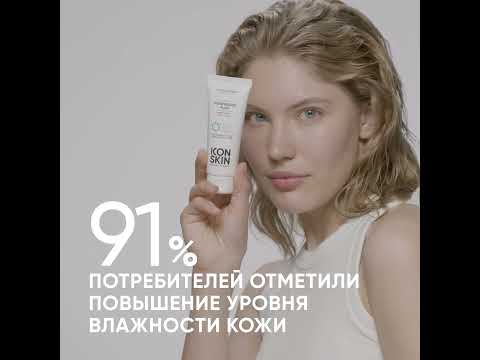 Миниатюра изображения товара Флюид для лица Icon Skin Aqua Balance Увлажняющий гипоаллергенный для жирной кожи (75мл)