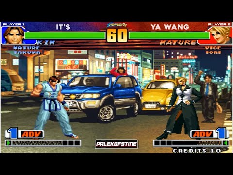 KOF 98 - It's (잇츠) Vs Ya wang (丫王) FT11 [08/02/2026] 赢200.输100