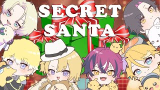 3D NIJI Boys Secret Santa ⭐