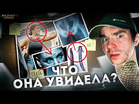 Что происходит в САМОЛЕТАХ? У парня нашли РЫБКУ между ног😱. Страшные истории.