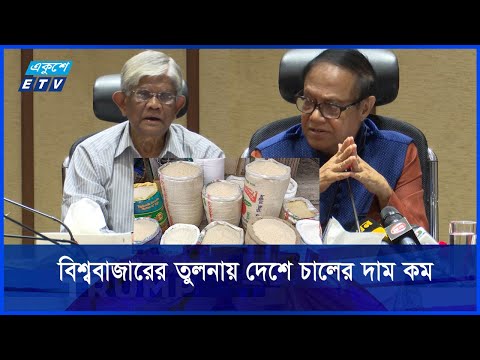 রোজা পণ্য আমদানিতে এলসি মার্জিনের বাধ্যবাধকতা থাকছে না