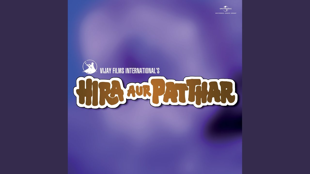 repeat movie image - 3