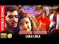 Laila Laila HD Video Song 5 1 Audio Prabhu Deva Rambha Karthik Raja Hariharan Bavatharani