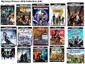 My Sony Pictures UHD Blu Ray Collection UK