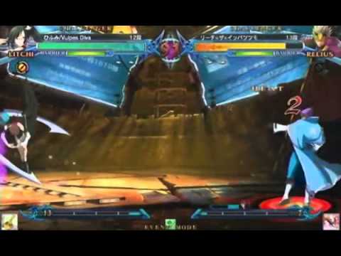 BBCP 1/10/2014 Tachikawa 3on3 Part 2/6