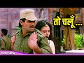 Toh Chalun Ae Jaate Huye Lamhon Border Movie Song Roop Kumar Rathod Emotional Song