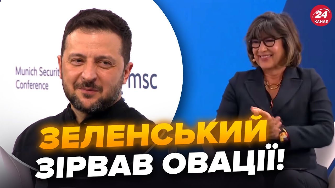 ⚡️10 хвилин тому! Зеленський РОЗСМІШИВ зал. Шокував Мюнхен про Путіна: слухайте, що СКАЗАВ