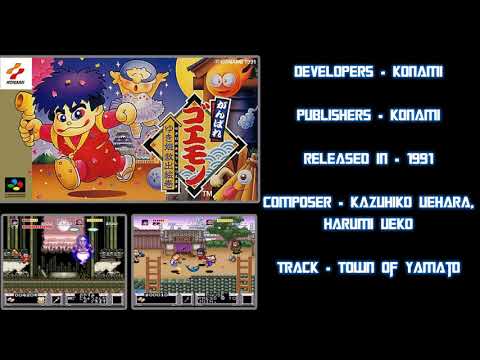 Ganbare Goemon - Town Of Yamato (SNES)