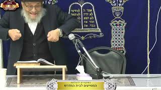 למה התורה מציינת "ויצאו כל עדת ישראל מלפני משה"? ¤ הרב נחום נריה ¤ כ' אדר תשפ"ו (9.3.2025) (מוסדות תורת דוד) - התמונה מוצגת ישירות מתוך אתר האינטרנט יוטיוב. זכויות היוצרים בתמונה שייכות ליוצרה. קישור קרדיט למקור התוכן נמצא בתוך דף הסרטון