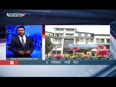 MORNING NEWS FATAFAT - NEWS24 TV