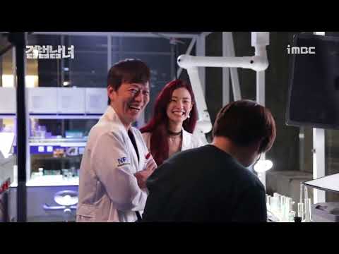 download lagu mp3 mp4 Investigation Couple Online, download lagu Investigation Couple Online gratis, unduh video klip Investigation Couple Online