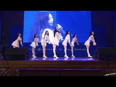 190928 다이아 DIA '나랑 사귈래 Will you go out with me' 4K 60P 직캠 @전라북도청소년음악회 by DaftTaengk