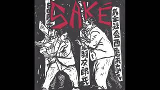 Saké 7" 1997
