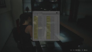 ちかの「BIOHAZARD RE:2」　クレア編　パート3