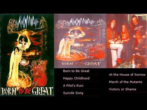 Koma | Russia | 1994 | Born To Be Great | Progressive Metal | Thrash Metal | Rare Metal Album