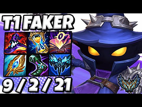 T1 Faker Veigar vs Vex [ MID ] Patch 12.17 Korea Challenger ✅