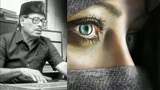 Manna Dey - Non Film (1969) - 'virahi naina jogi bhaye